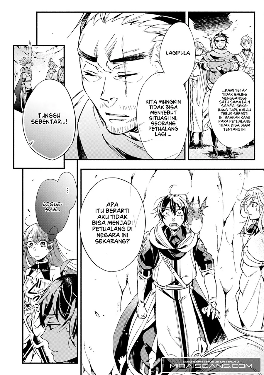 Fushi no Gunzei wo Hikiiru Bocchi Shiryoujutsushi, Tenshoku shite SSS-Rank Boukensha ni naru. Chapter 3 Gambar 29