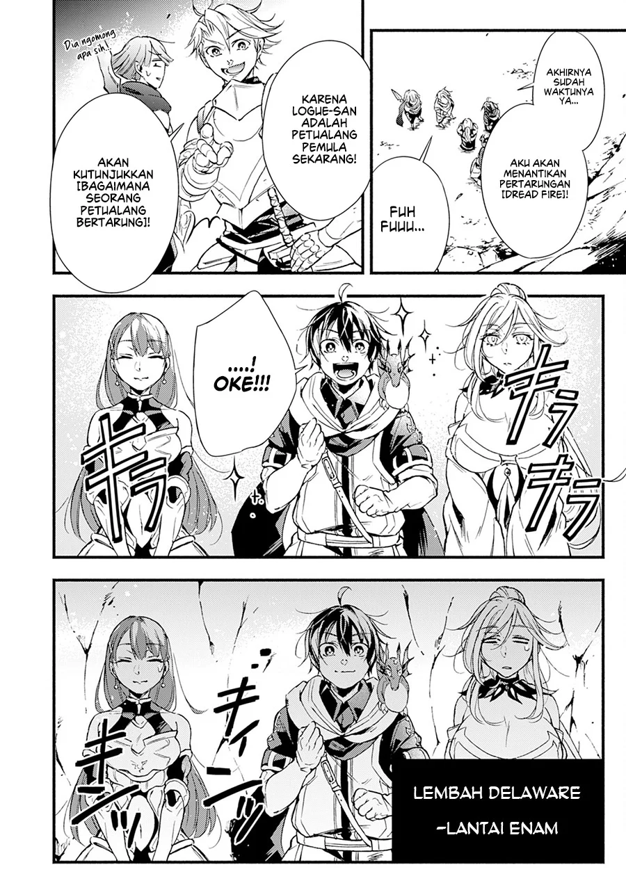 Fushi no Gunzei wo Hikiiru Bocchi Shiryoujutsushi, Tenshoku shite SSS-Rank Boukensha ni naru. Chapter 3 Gambar 3