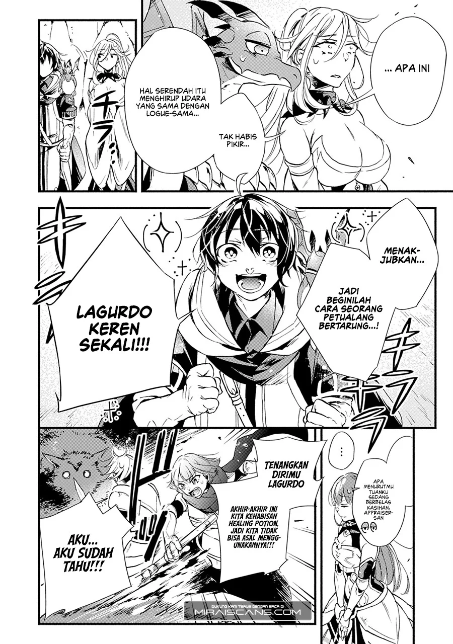 Fushi no Gunzei wo Hikiiru Bocchi Shiryoujutsushi, Tenshoku shite SSS-Rank Boukensha ni naru. Chapter 3 Gambar 5