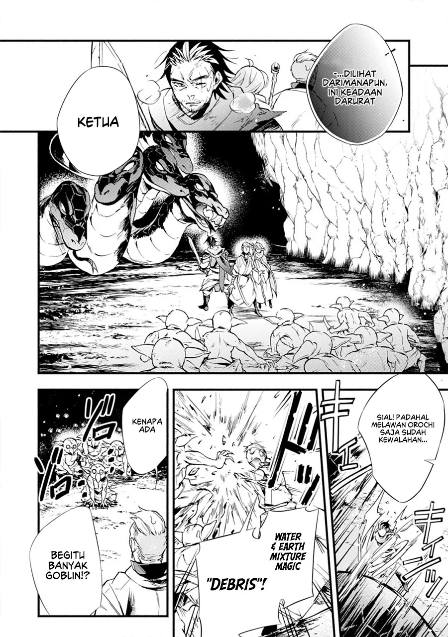 Fushi no Gunzei wo Hikiiru Bocchi Shiryoujutsushi, Tenshoku shite SSS-Rank Boukensha ni naru. Chapter 3 Gambar 9