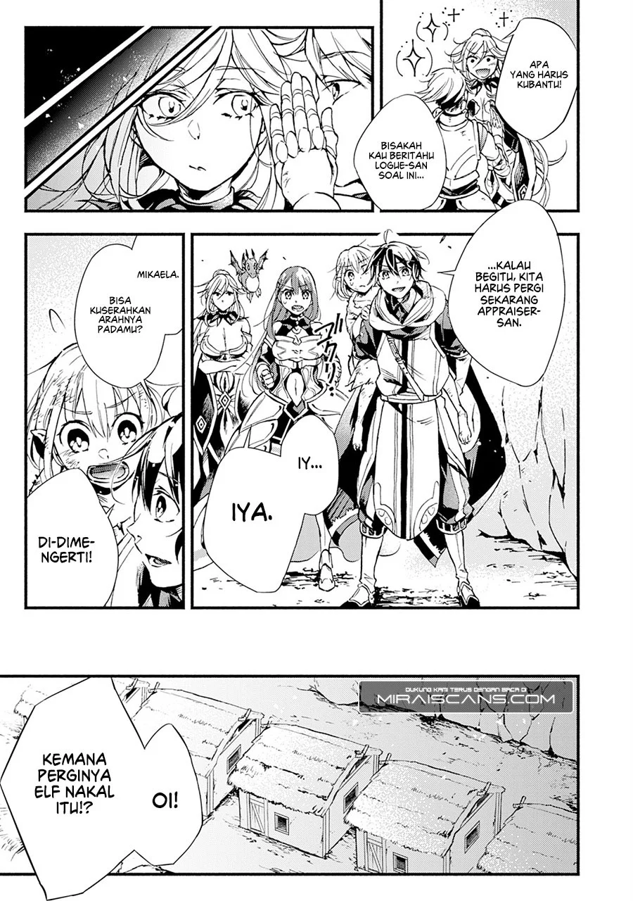 Fushi no Gunzei wo Hikiiru Bocchi Shiryoujutsushi, Tenshoku shite SSS-Rank Boukensha ni naru. Chapter 4 Gambar 12