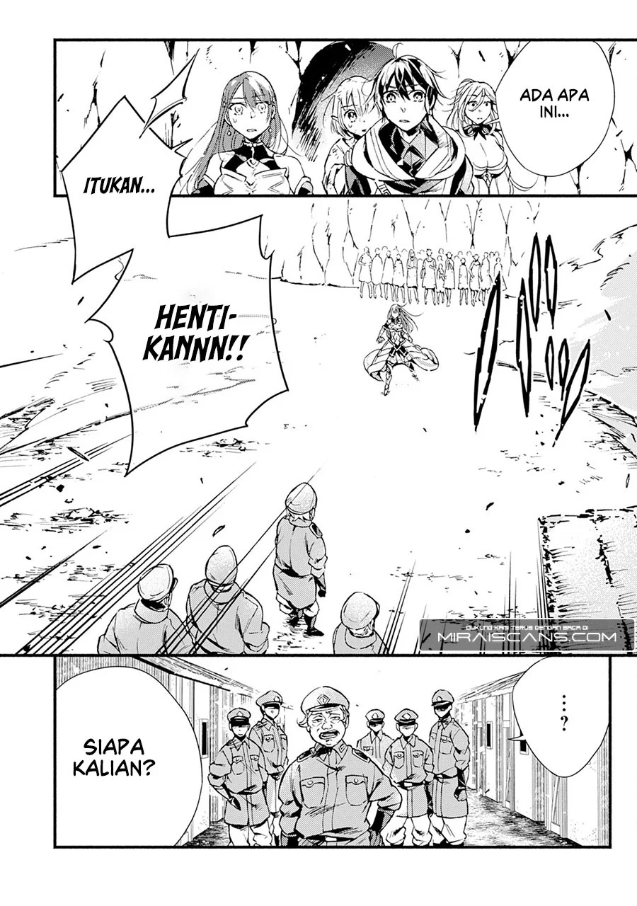 Fushi no Gunzei wo Hikiiru Bocchi Shiryoujutsushi, Tenshoku shite SSS-Rank Boukensha ni naru. Chapter 4 Gambar 15