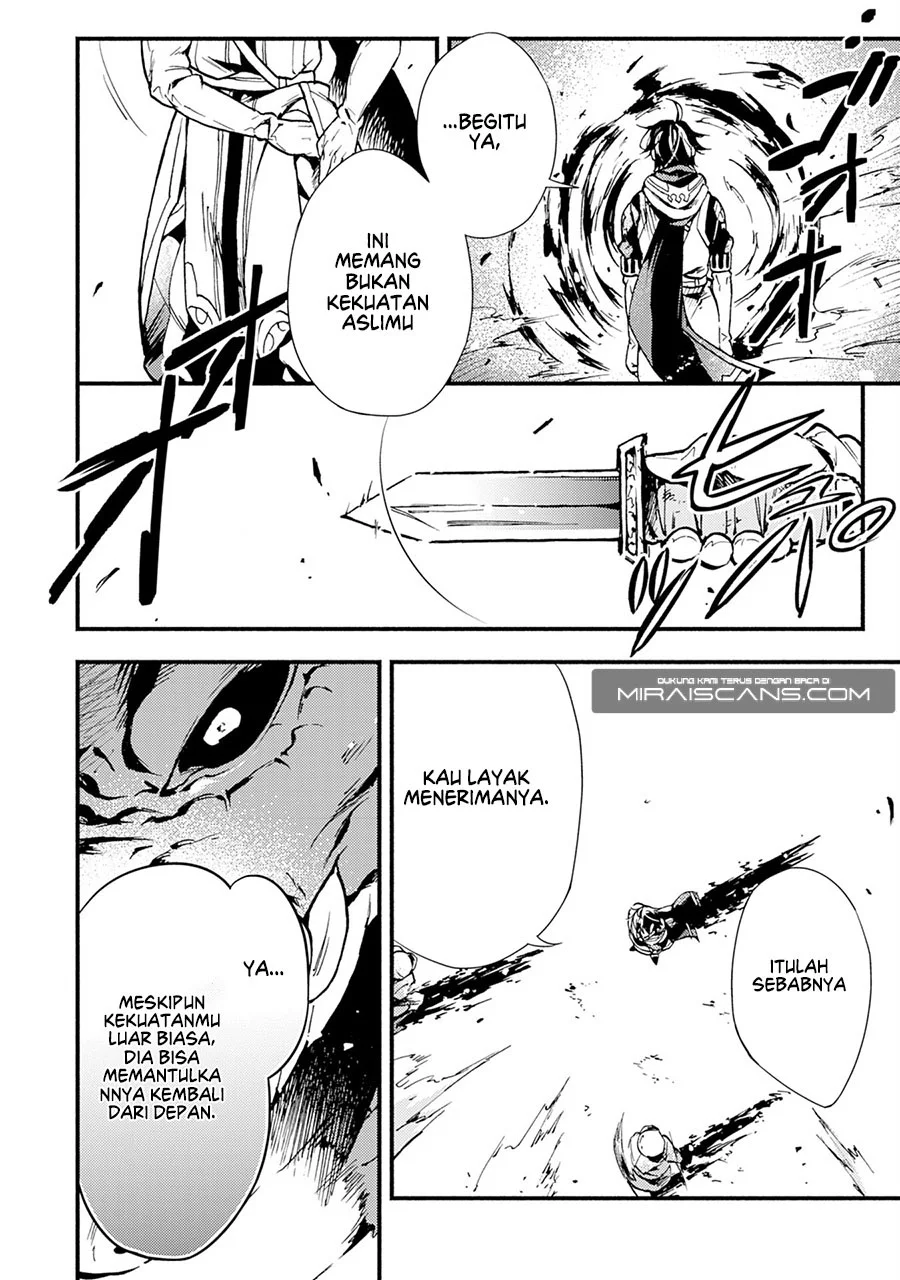 Fushi no Gunzei wo Hikiiru Bocchi Shiryoujutsushi, Tenshoku shite SSS-Rank Boukensha ni naru. Chapter 4 Gambar 23