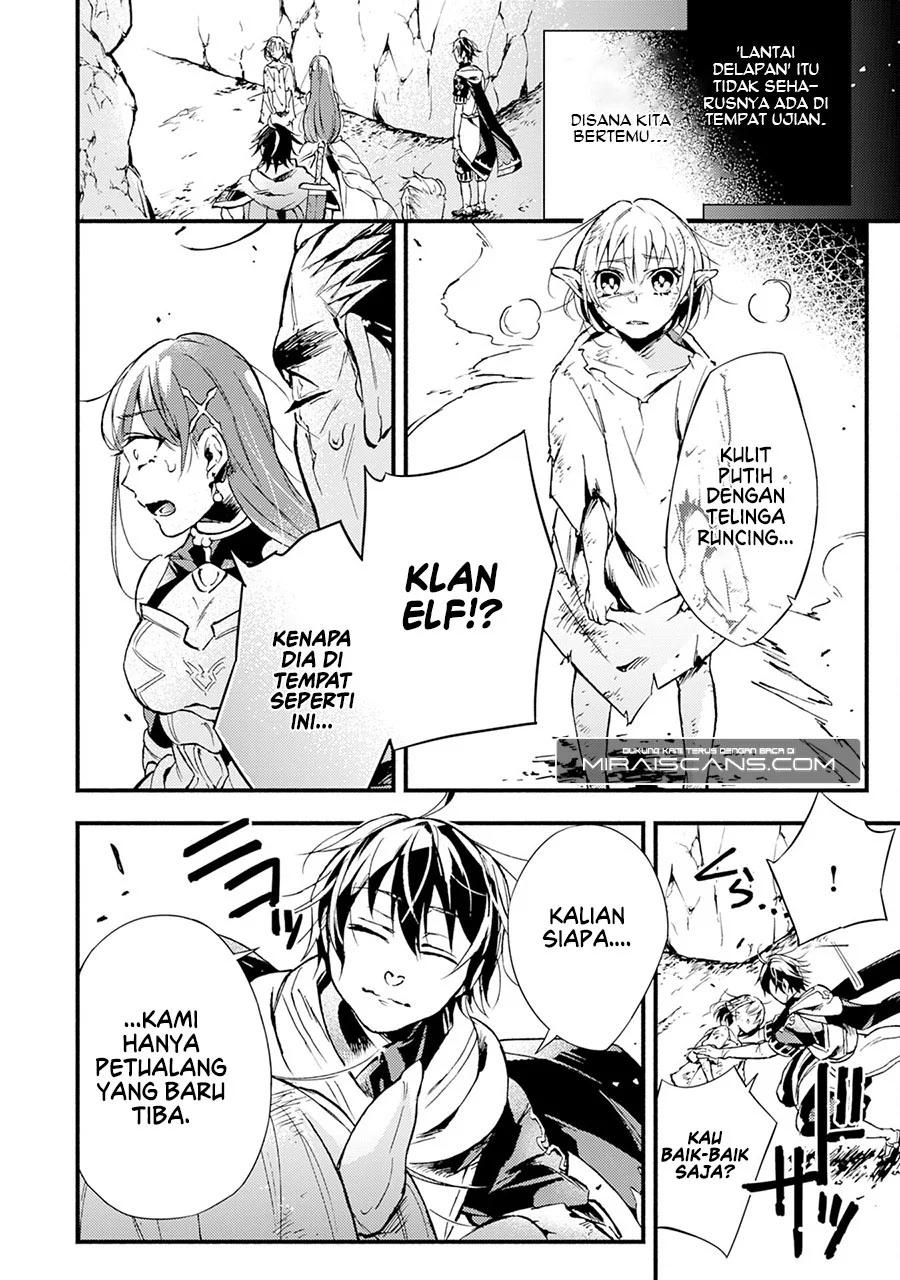 Fushi no Gunzei wo Hikiiru Bocchi Shiryoujutsushi, Tenshoku shite SSS-Rank Boukensha ni naru. Chapter 4 Gambar 3