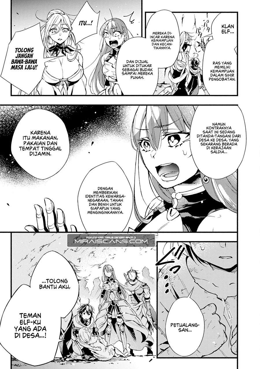 Fushi no Gunzei wo Hikiiru Bocchi Shiryoujutsushi, Tenshoku shite SSS-Rank Boukensha ni naru. Chapter 4 Gambar 4