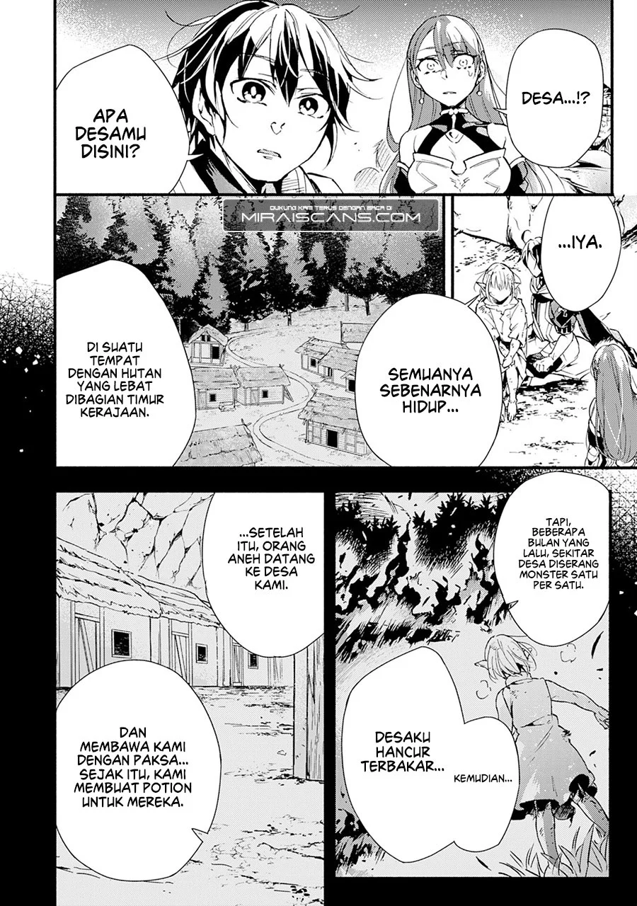 Fushi no Gunzei wo Hikiiru Bocchi Shiryoujutsushi, Tenshoku shite SSS-Rank Boukensha ni naru. Chapter 4 Gambar 5