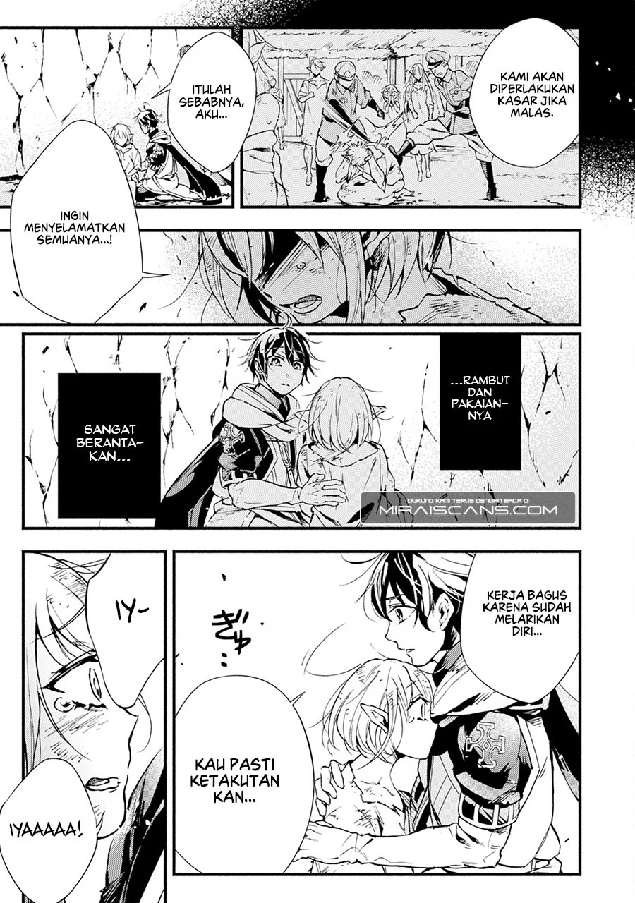 Fushi no Gunzei wo Hikiiru Bocchi Shiryoujutsushi, Tenshoku shite SSS-Rank Boukensha ni naru. Chapter 4 Gambar 6