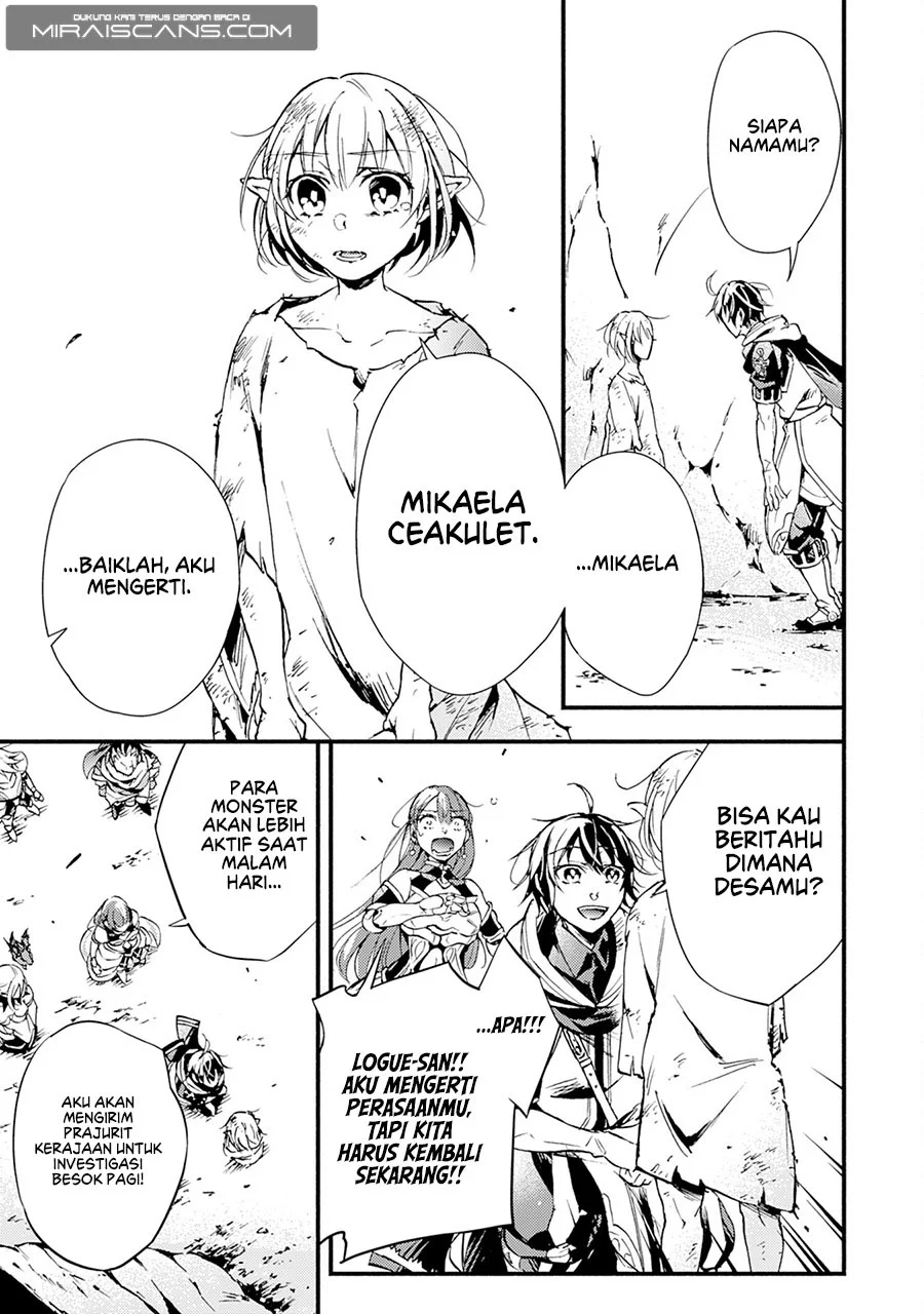 Fushi no Gunzei wo Hikiiru Bocchi Shiryoujutsushi, Tenshoku shite SSS-Rank Boukensha ni naru. Chapter 4 Gambar 8