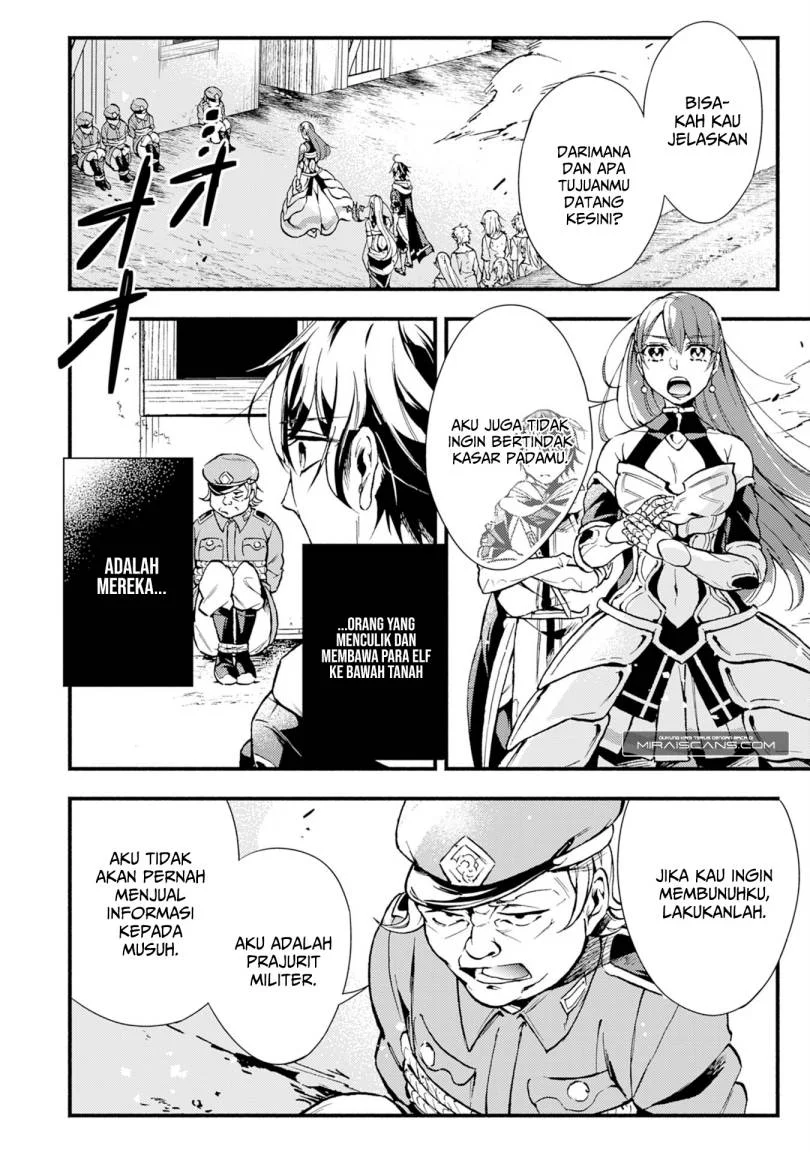 Fushi no Gunzei wo Hikiiru Bocchi Shiryoujutsushi, Tenshoku shite SSS-Rank Boukensha ni naru. Chapter 5 Gambar 3