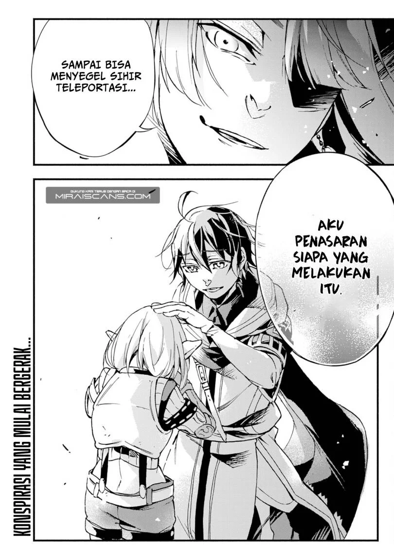 Fushi no Gunzei wo Hikiiru Bocchi Shiryoujutsushi, Tenshoku shite SSS-Rank Boukensha ni naru. Chapter 5 Gambar 32