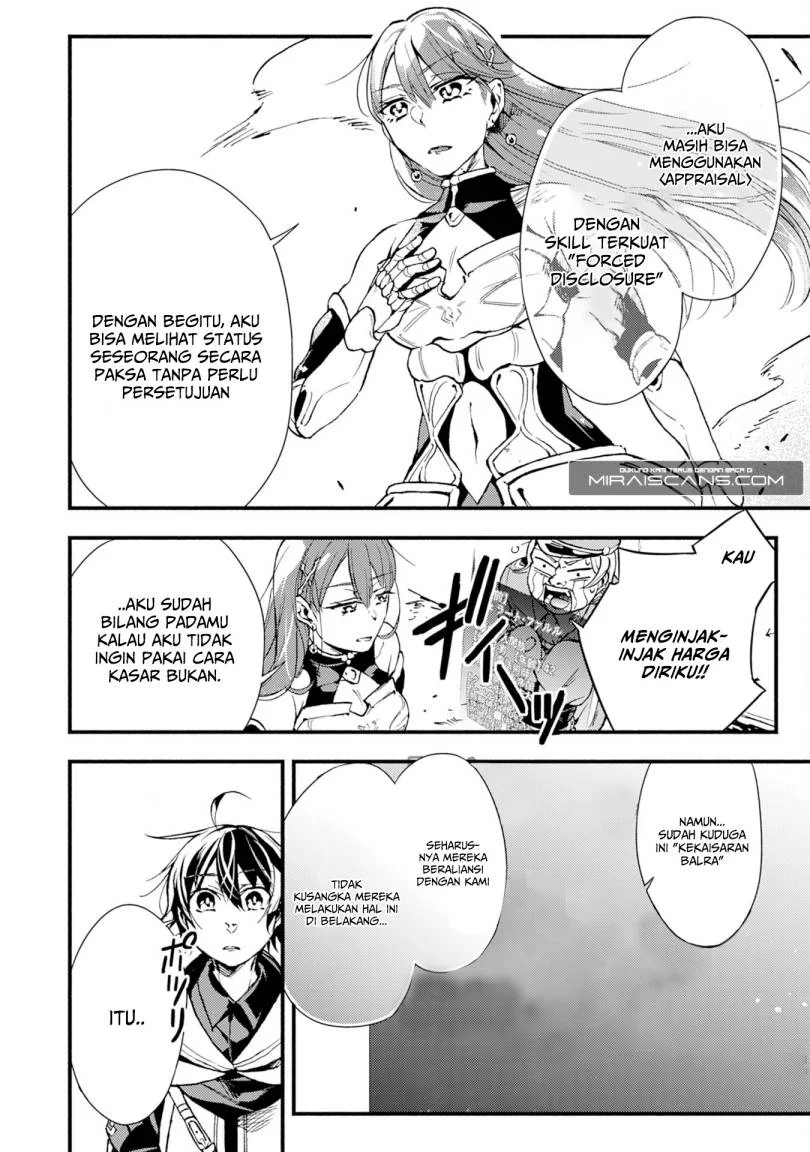 Fushi no Gunzei wo Hikiiru Bocchi Shiryoujutsushi, Tenshoku shite SSS-Rank Boukensha ni naru. Chapter 5 Gambar 5