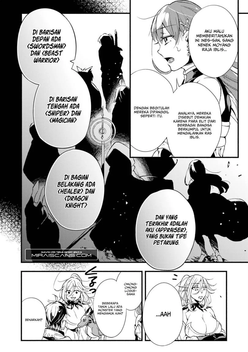 Fushi no Gunzei wo Hikiiru Bocchi Shiryoujutsushi, Tenshoku shite SSS-Rank Boukensha ni naru. Chapter 5 Gambar 7