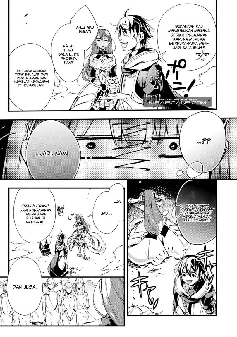 Fushi no Gunzei wo Hikiiru Bocchi Shiryoujutsushi, Tenshoku shite SSS-Rank Boukensha ni naru. Chapter 5 Gambar 8