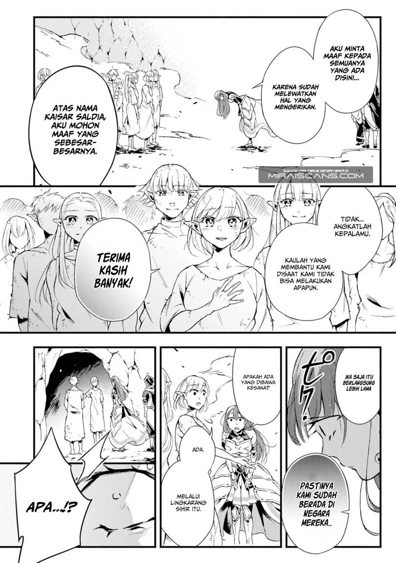 Fushi no Gunzei wo Hikiiru Bocchi Shiryoujutsushi, Tenshoku shite SSS-Rank Boukensha ni naru. Chapter 5 Gambar 9