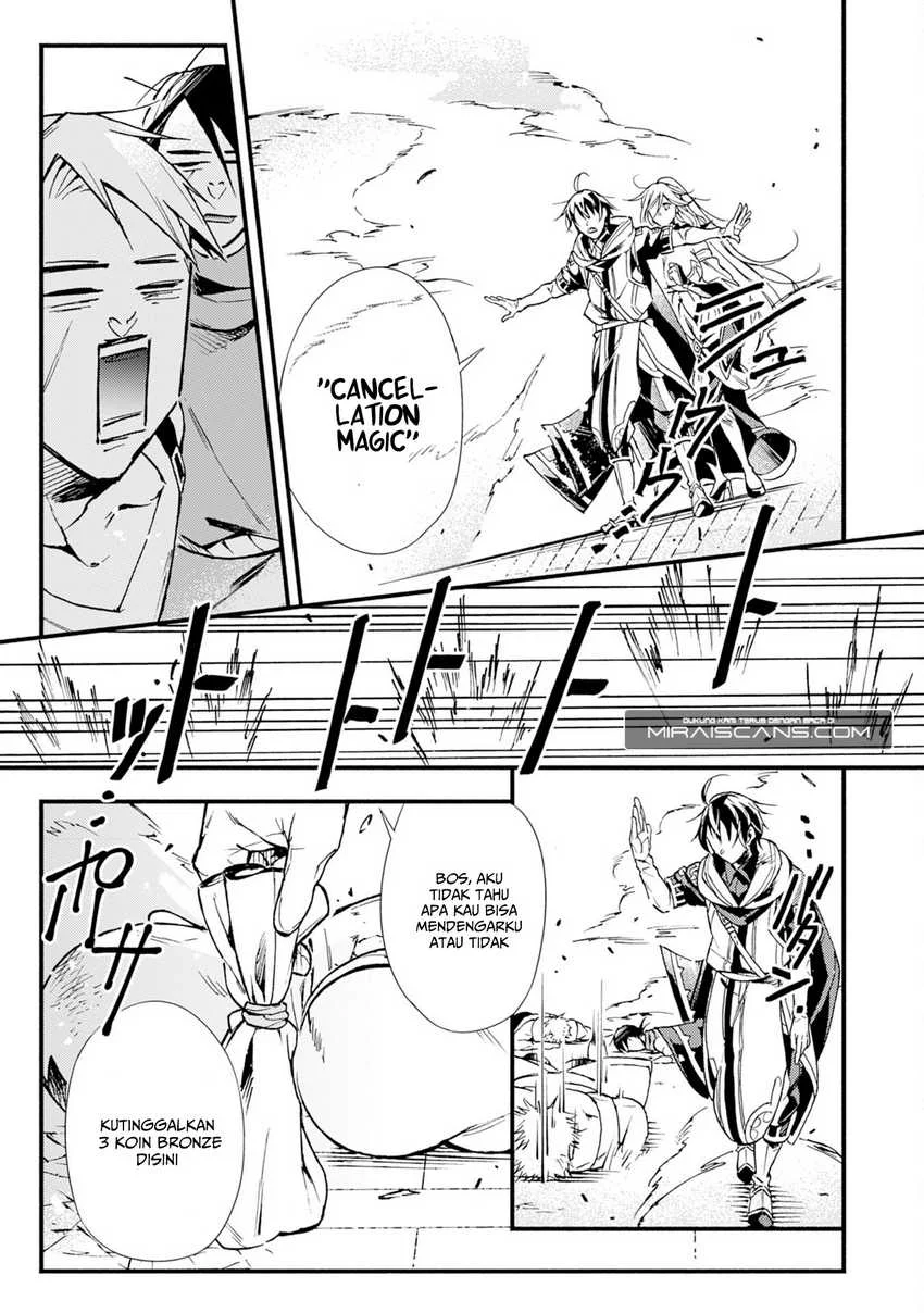 Fushi no Gunzei wo Hikiiru Bocchi Shiryoujutsushi, Tenshoku shite SSS-Rank Boukensha ni naru. Chapter 6 Gambar 22