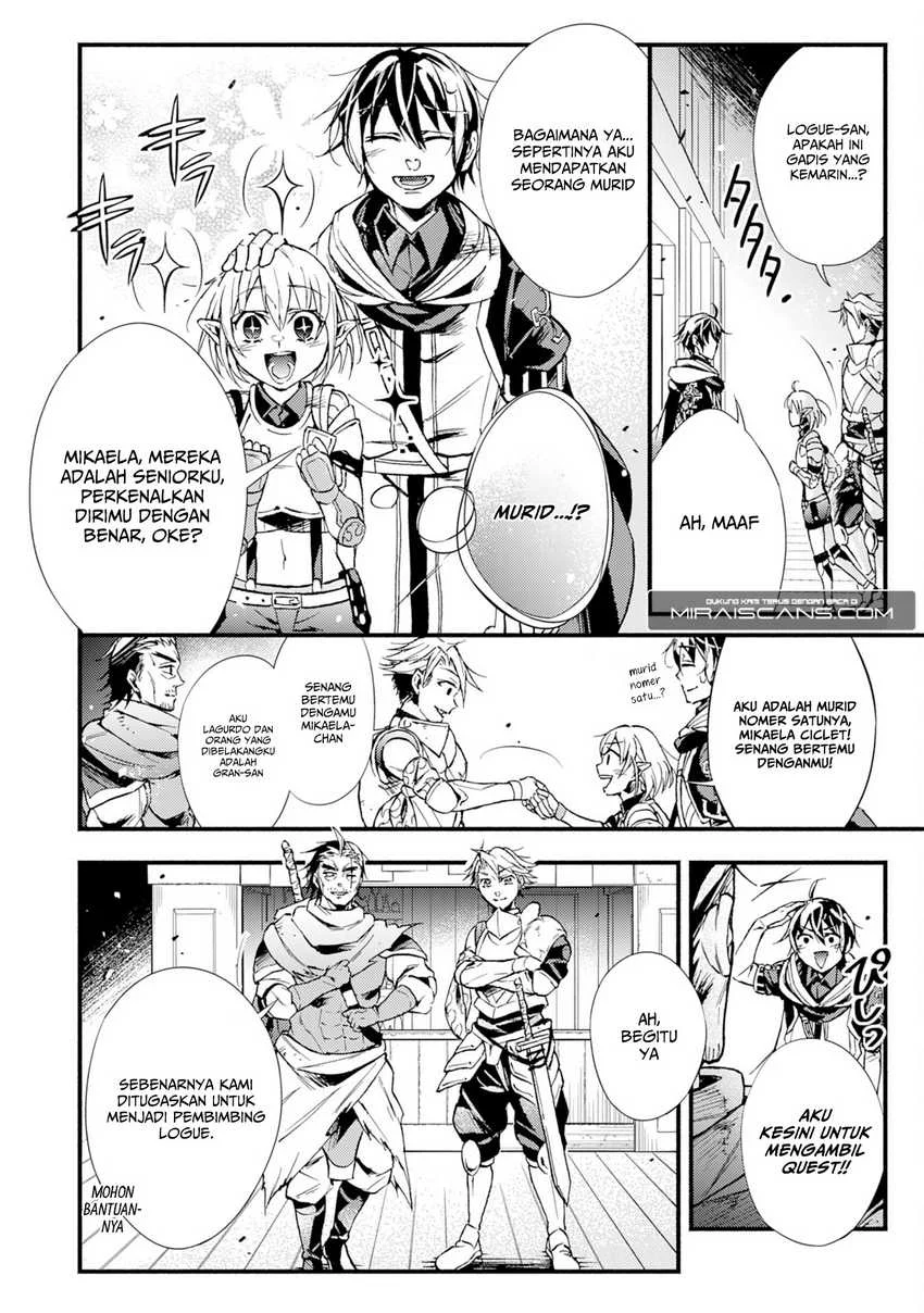 Fushi no Gunzei wo Hikiiru Bocchi Shiryoujutsushi, Tenshoku shite SSS-Rank Boukensha ni naru. Chapter 6 Gambar 27