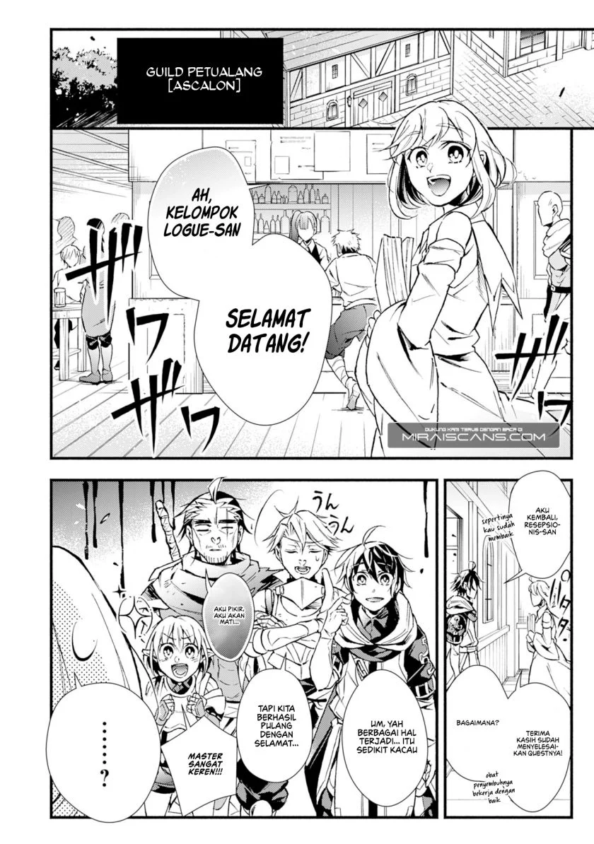 Fushi no Gunzei wo Hikiiru Bocchi Shiryoujutsushi, Tenshoku shite SSS-Rank Boukensha ni naru. Chapter 8 Gambar 16