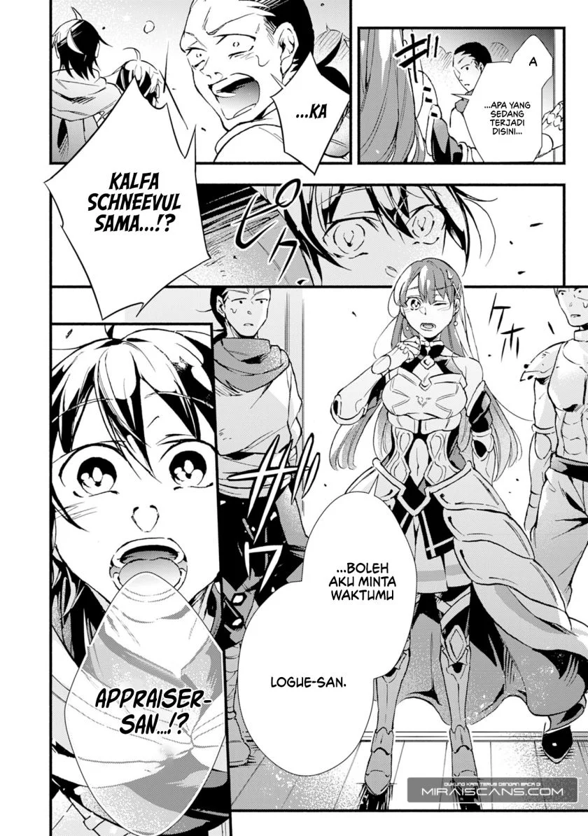 Fushi no Gunzei wo Hikiiru Bocchi Shiryoujutsushi, Tenshoku shite SSS-Rank Boukensha ni naru. Chapter 8 Gambar 20