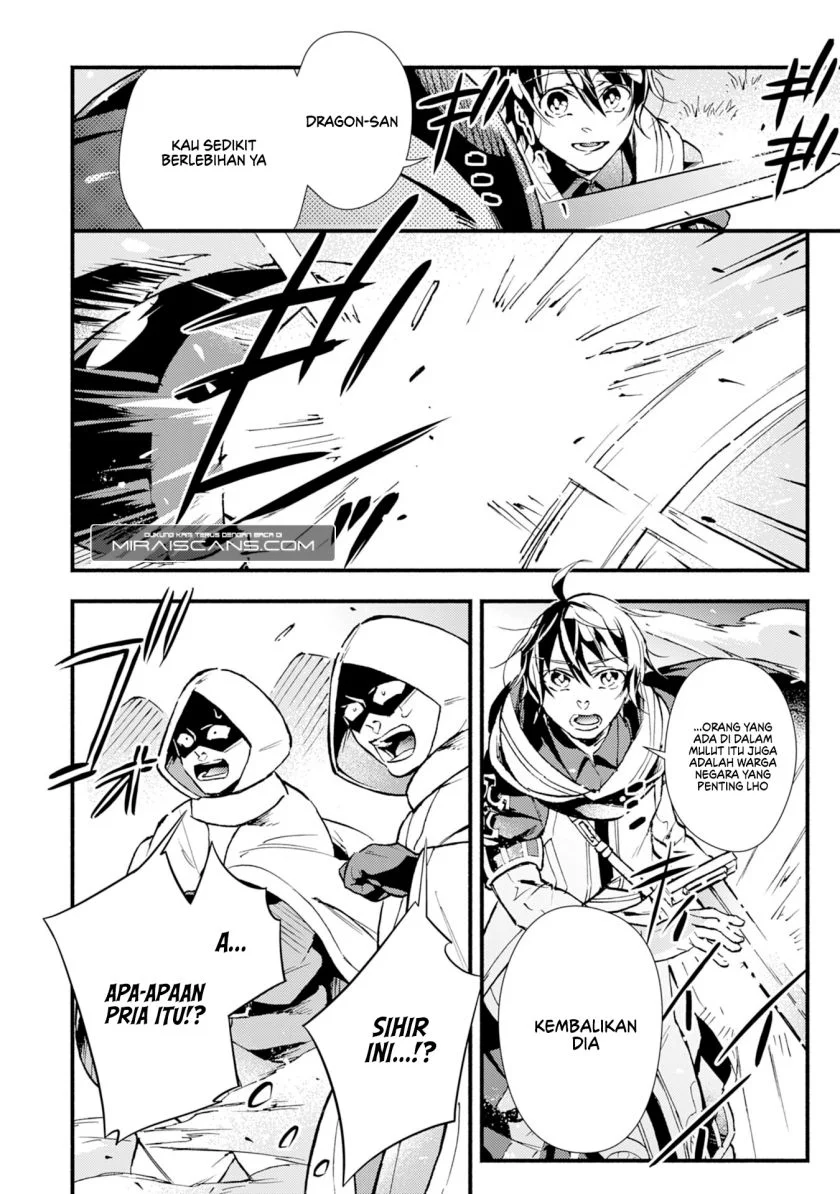 Fushi no Gunzei wo Hikiiru Bocchi Shiryoujutsushi, Tenshoku shite SSS-Rank Boukensha ni naru. Chapter 8 Gambar 3