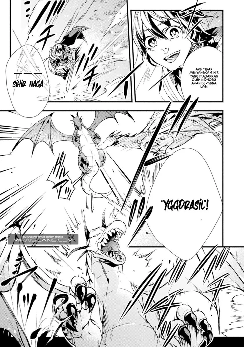 Fushi no Gunzei wo Hikiiru Bocchi Shiryoujutsushi, Tenshoku shite SSS-Rank Boukensha ni naru. Chapter 8 Gambar 4