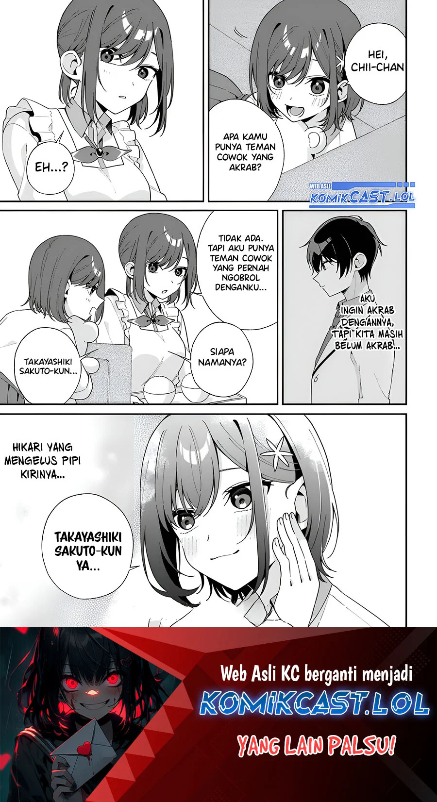 Futago Matomete Kanojo Ni Shinai Chapter 1.5 Gambar 6