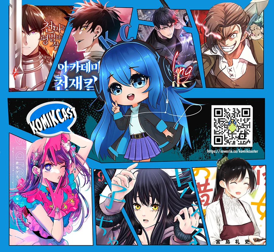 Futago Matomete Kanojo Ni Shinai Chapter 1.5 Gambar 7