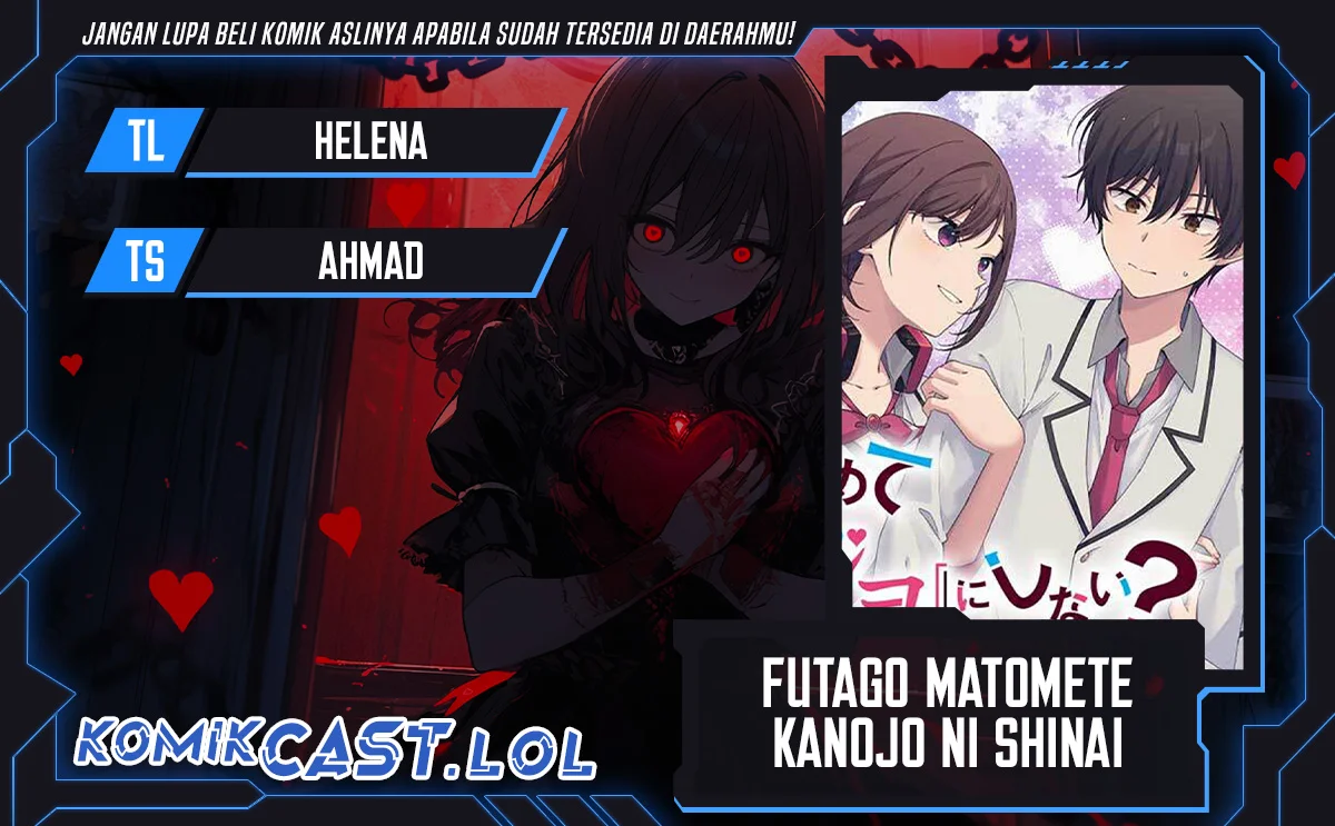 Komik Futago Matomete Kanojo Ni Shinai Chapter 1 gambar 1