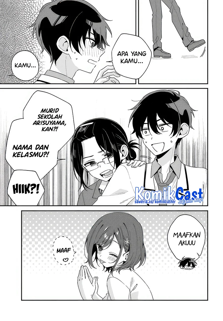 Futago Matomete Kanojo Ni Shinai Chapter 1 Gambar 37