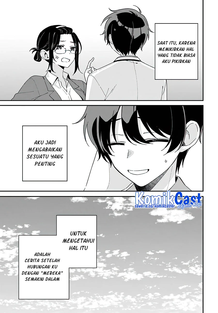 Futago Matomete Kanojo Ni Shinai Chapter 1 Gambar 39