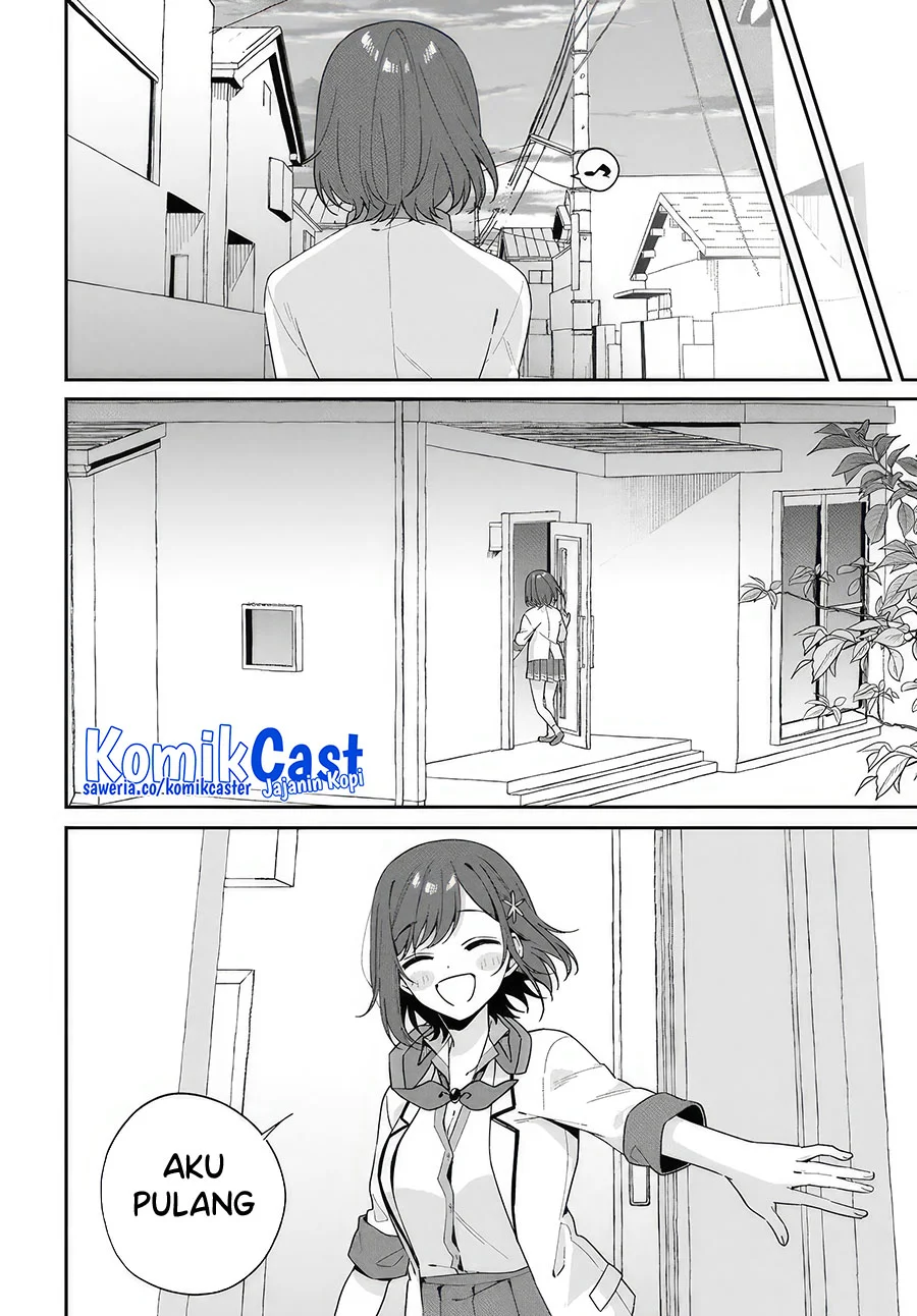 Futago Matomete Kanojo Ni Shinai Chapter 1 Gambar 40