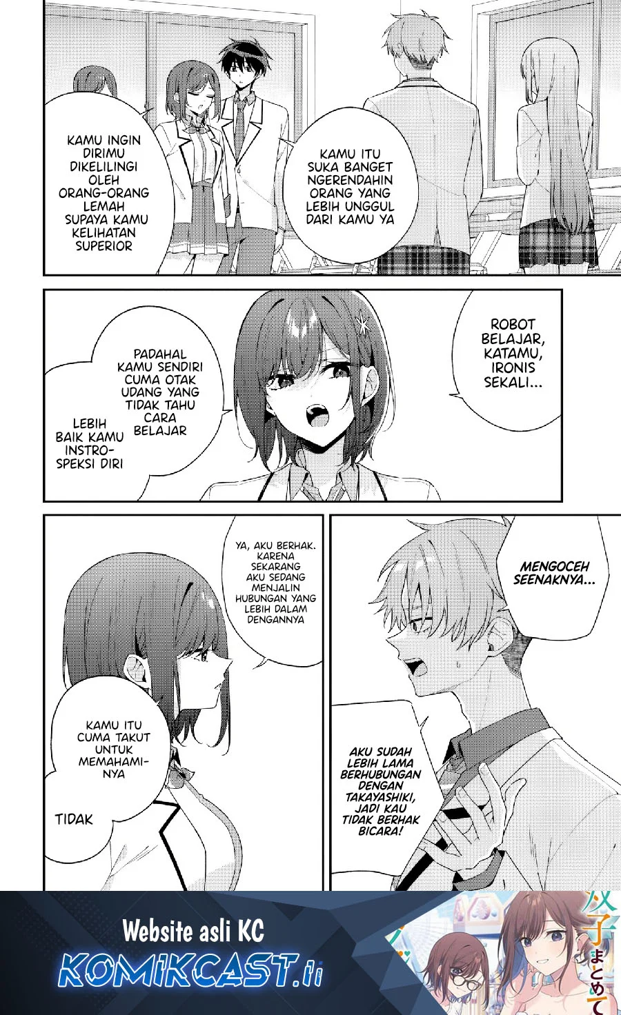 Manga Futago Matomete Kanojo Ni Shinai Chapter 10.2 gambar 2