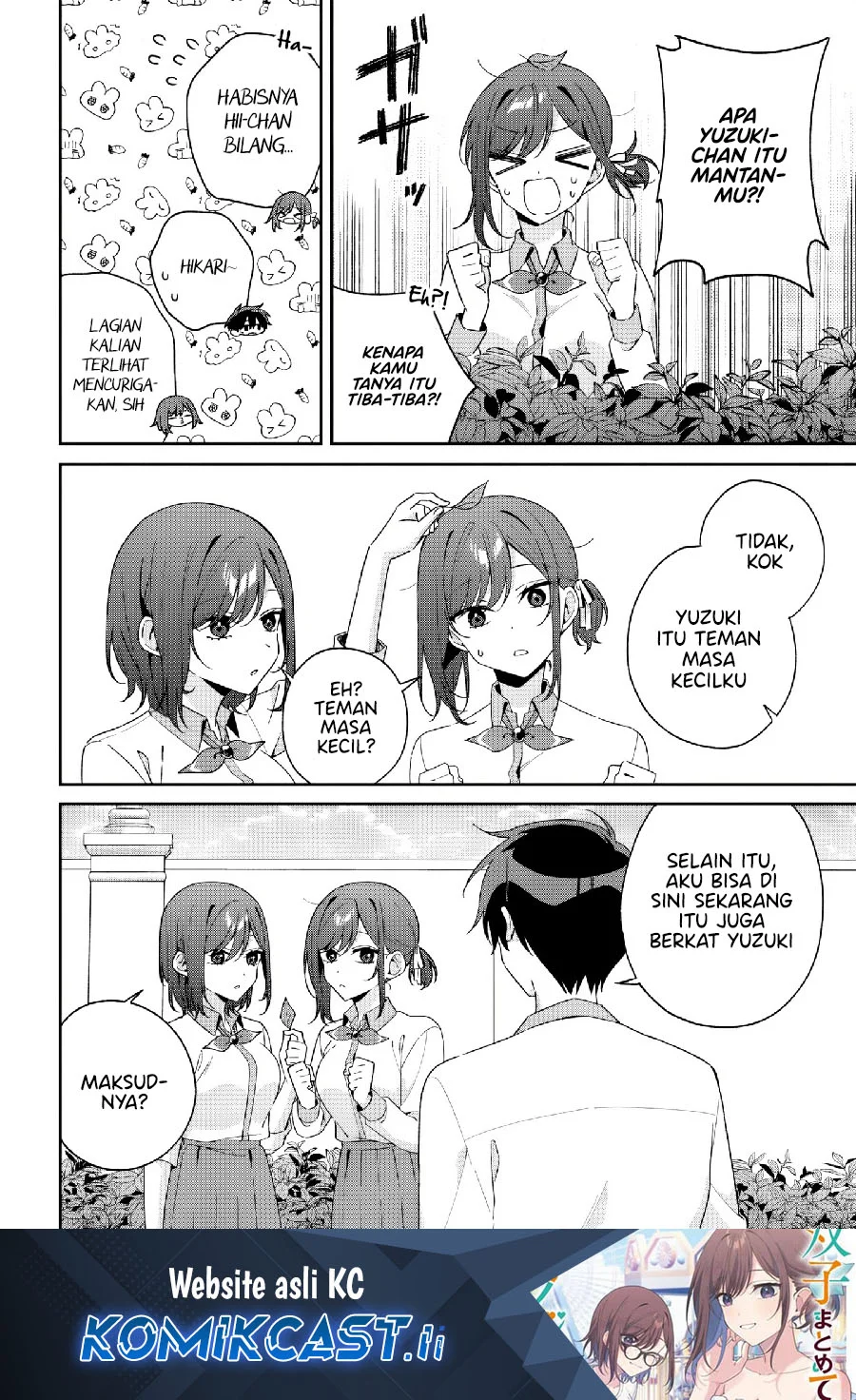 Manga Futago Matomete Kanojo Ni Shinai Chapter 11.2 gambar 2