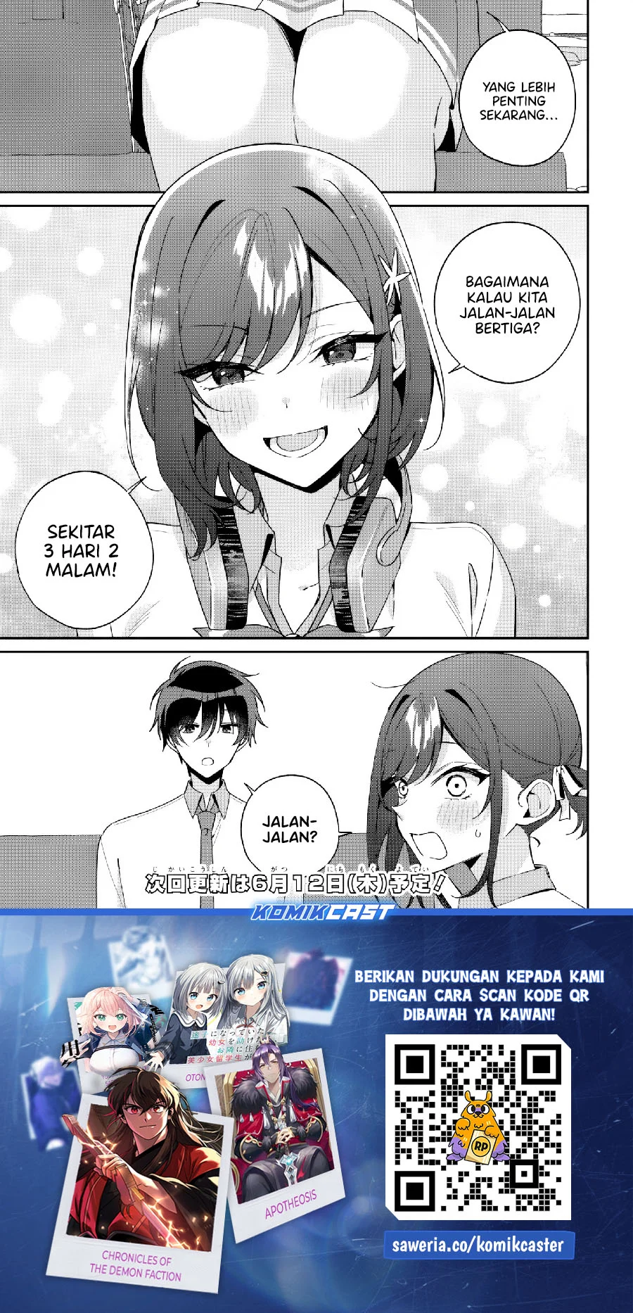 Futago Matomete Kanojo Ni Shinai Chapter 12.1 Gambar 12