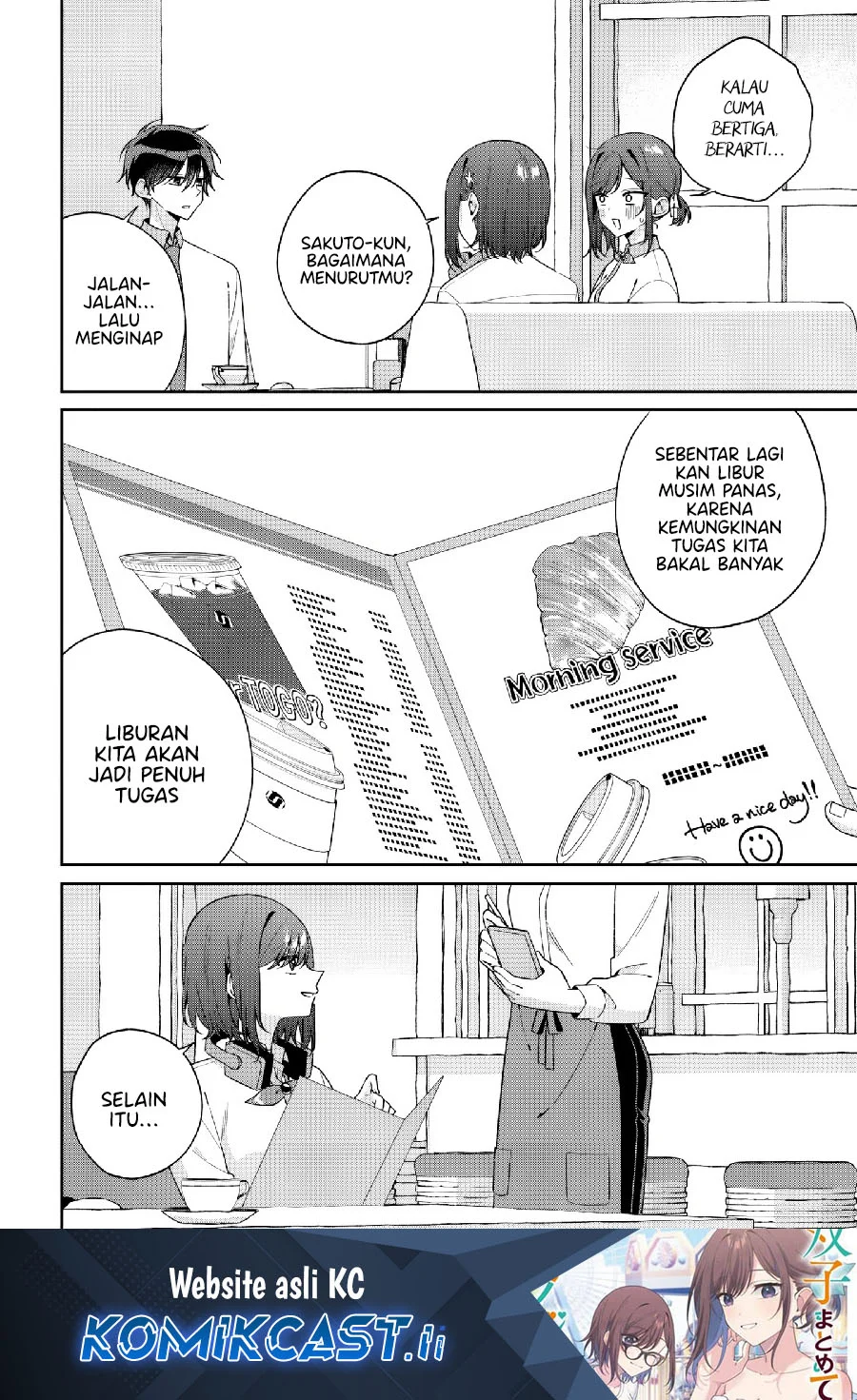 Manga Futago Matomete Kanojo Ni Shinai Chapter 12.2 gambar 2