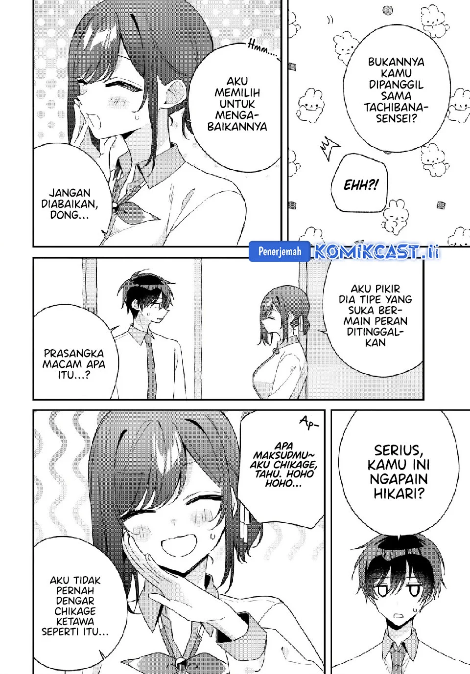 Futago Matomete Kanojo Ni Shinai Chapter 12.3 Gambar 9