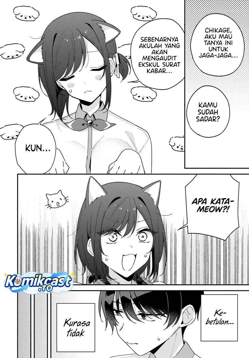 Futago Matomete Kanojo Ni Shinai Chapter 13 Gambar 21