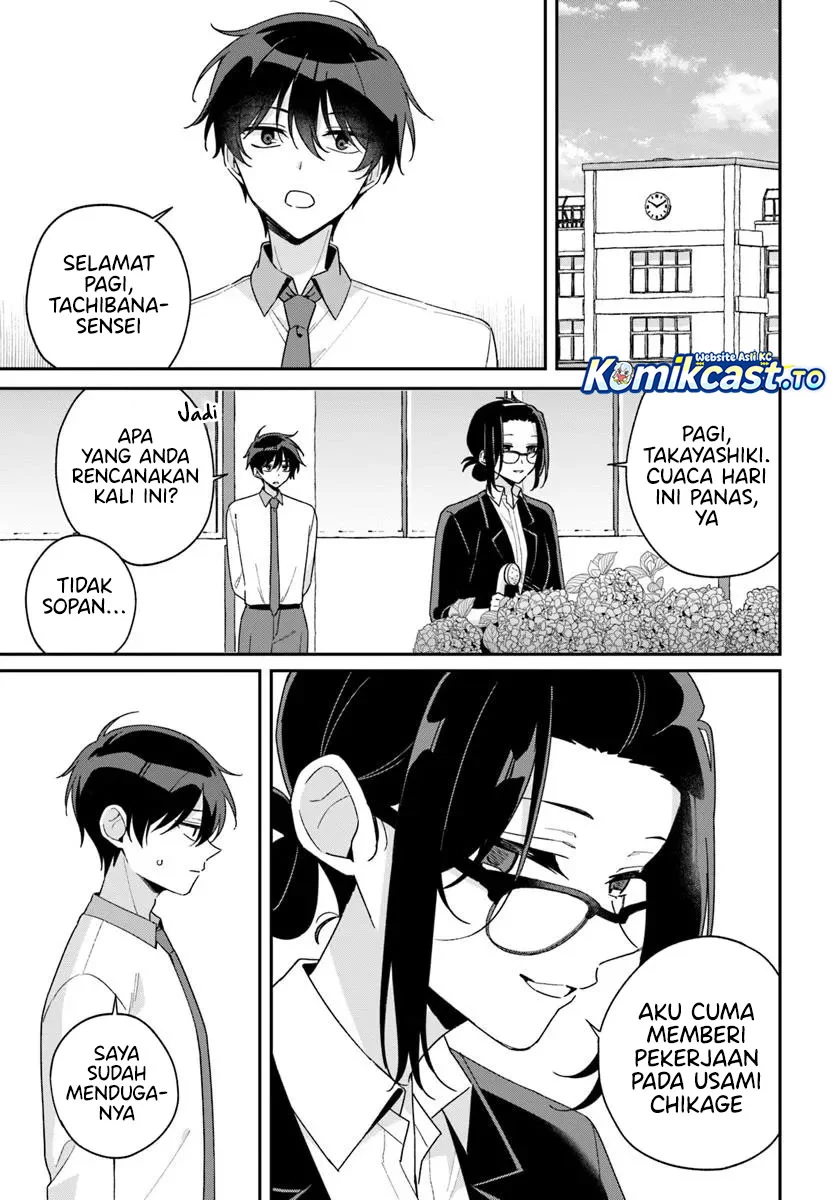 Futago Matomete Kanojo Ni Shinai Chapter 13 Gambar 22