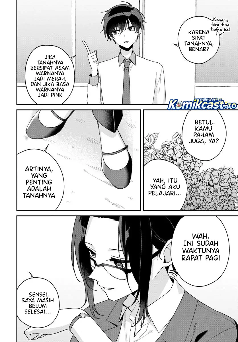 Futago Matomete Kanojo Ni Shinai Chapter 13 Gambar 25
