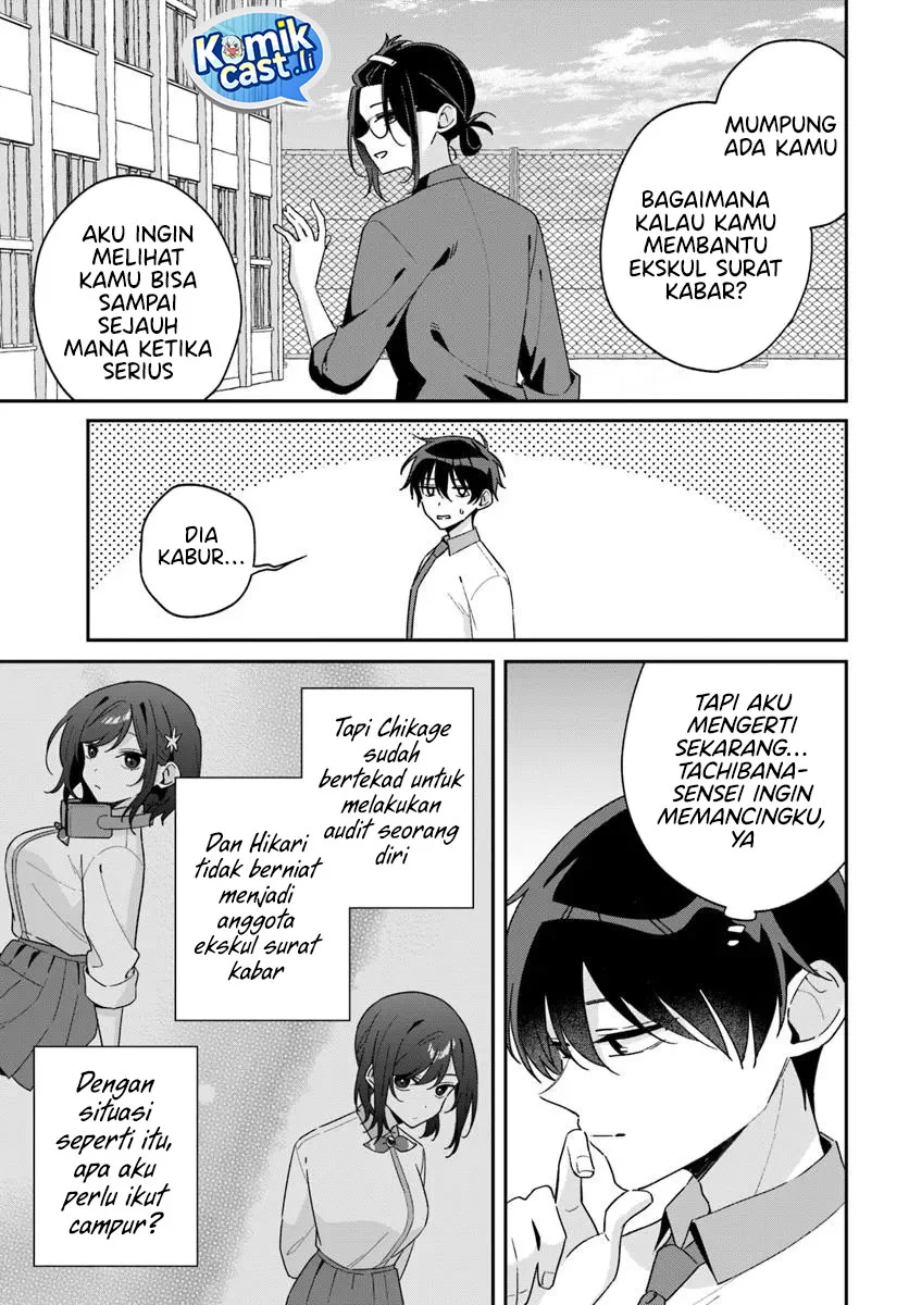 Futago Matomete Kanojo Ni Shinai Chapter 13 Gambar 26