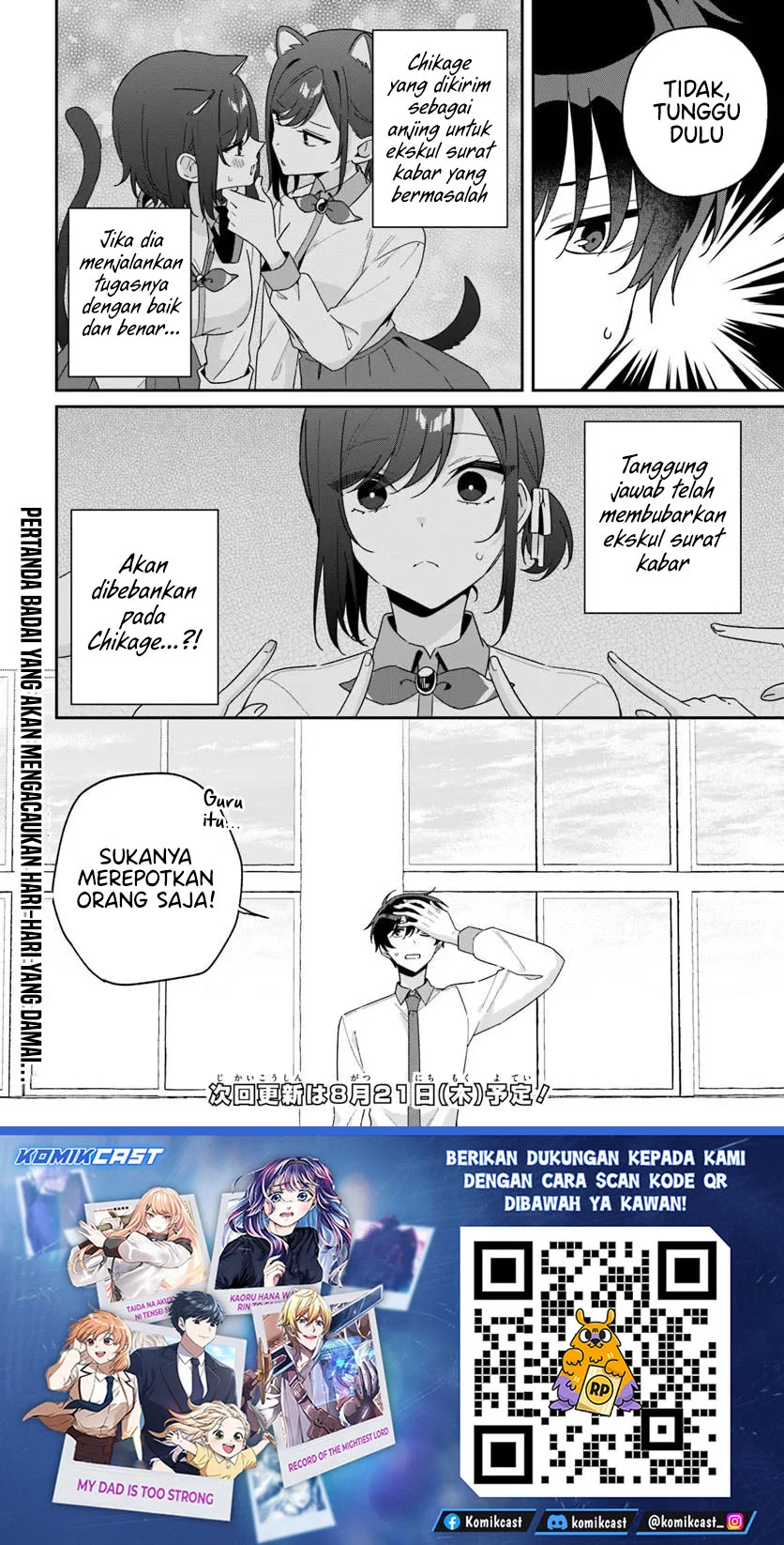 Futago Matomete Kanojo Ni Shinai Chapter 13 Gambar 27
