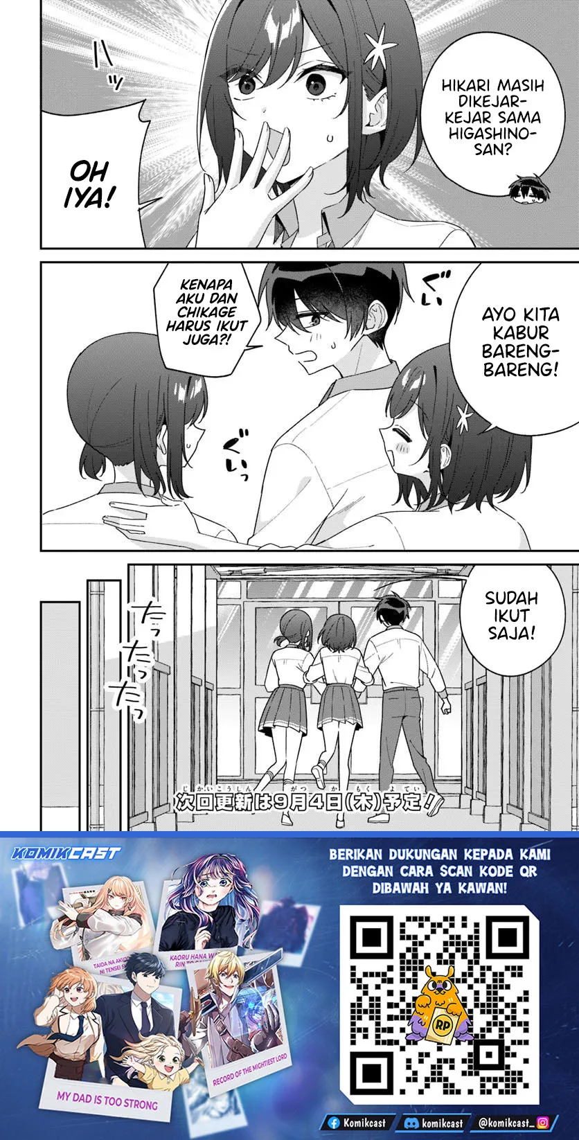 Futago Matomete Kanojo Ni Shinai Chapter 14.1 Gambar 14