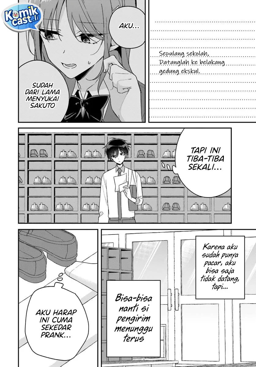 Futago Matomete Kanojo Ni Shinai Chapter 14.2 Gambar 16