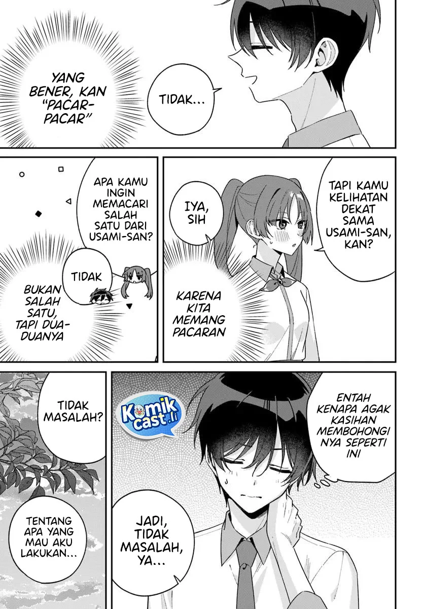 Futago Matomete Kanojo Ni Shinai Chapter 14.2 Gambar 19