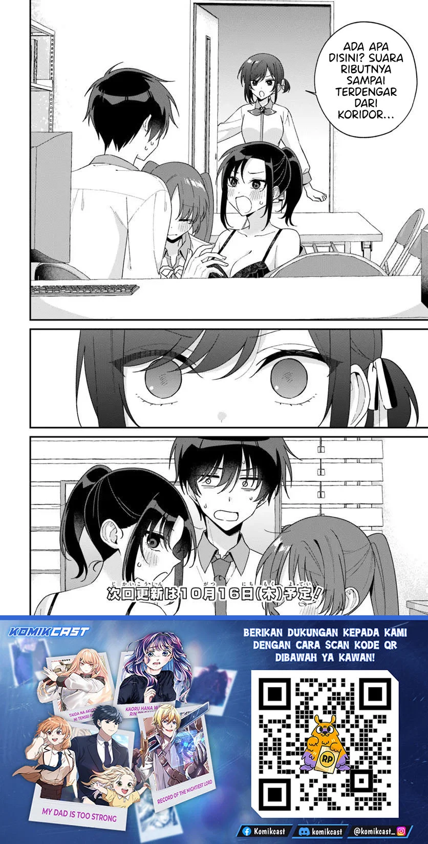 Futago Matomete Kanojo Ni Shinai Chapter 15.1 Gambar 15