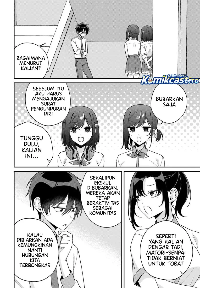 Futago Matomete Kanojo Ni Shinai Chapter 15.2 Gambar 15