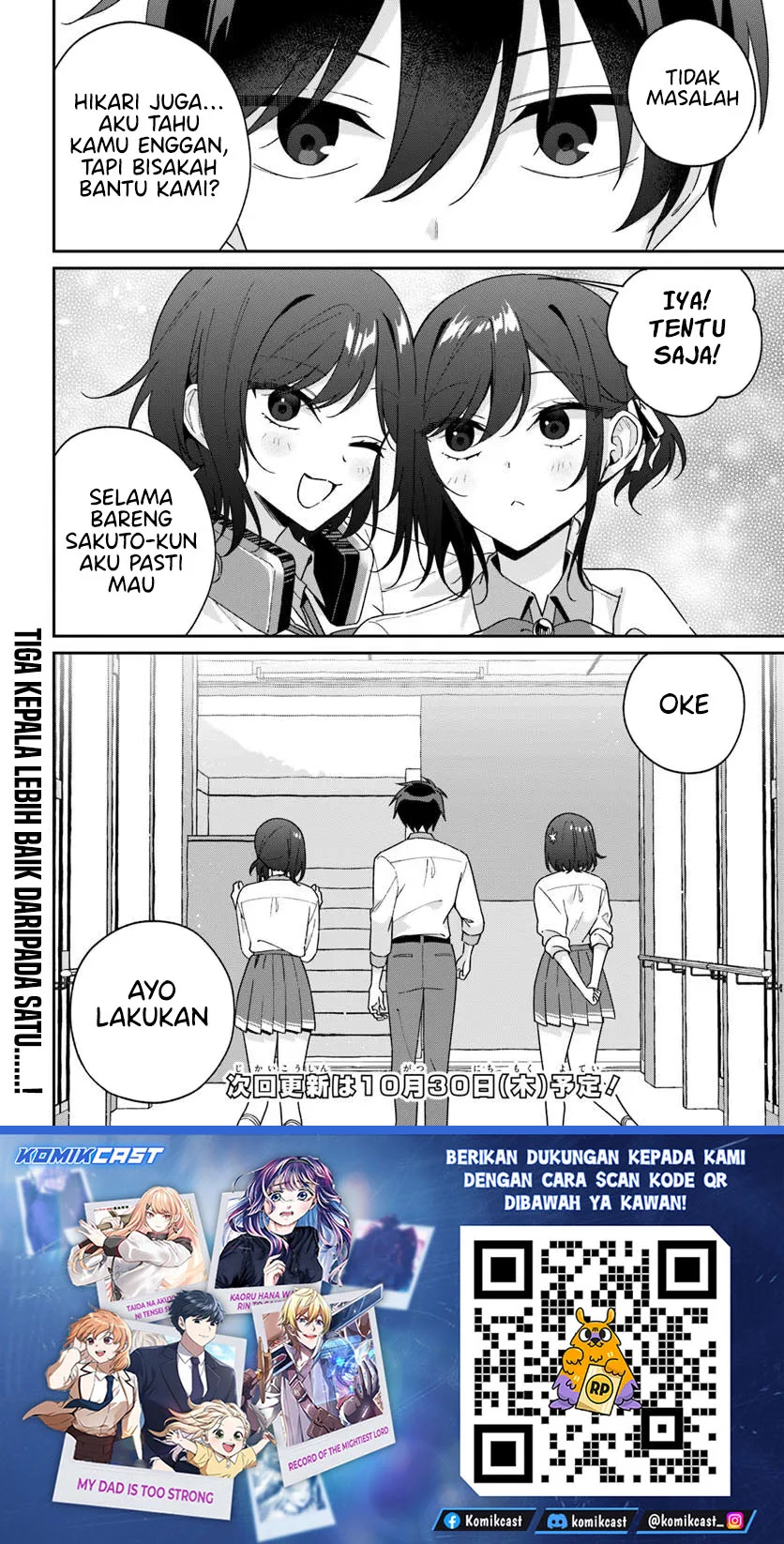 Futago Matomete Kanojo Ni Shinai Chapter 15.2 Gambar 19