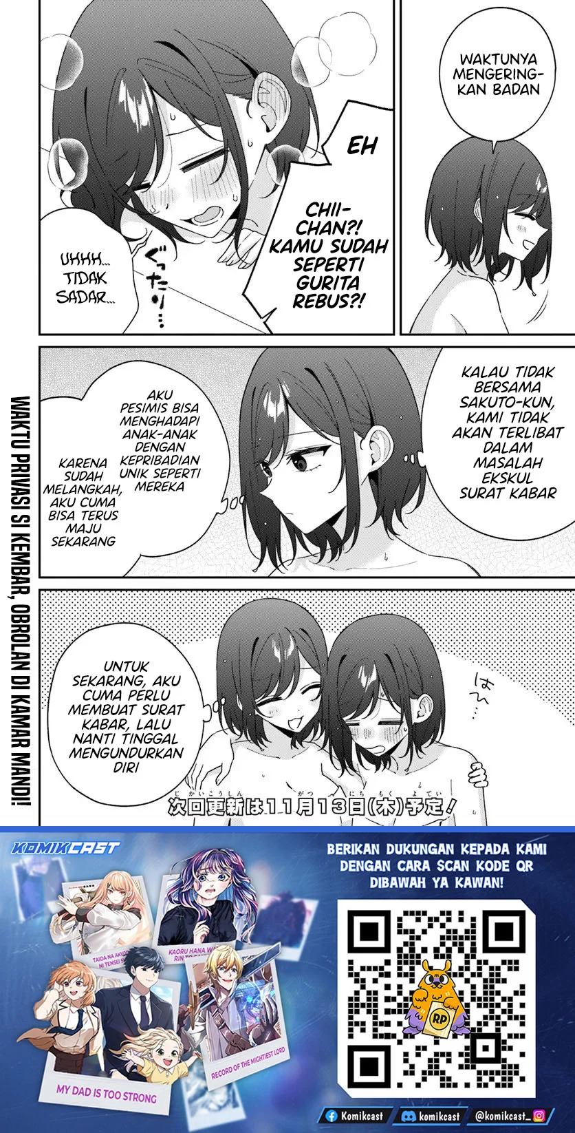 Futago Matomete Kanojo Ni Shinai Chapter 15.3 Gambar 7