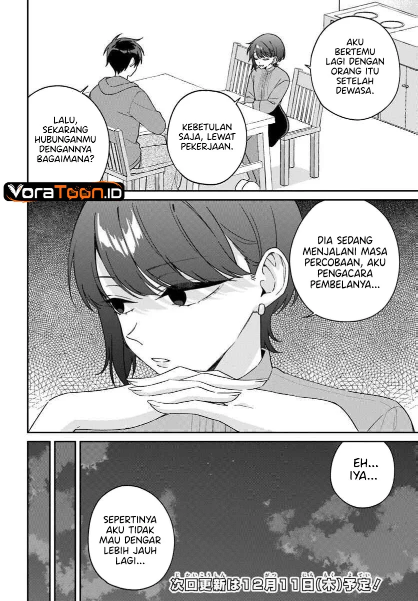 Futago Matomete Kanojo Ni Shinai Chapter 16 Gambar 23