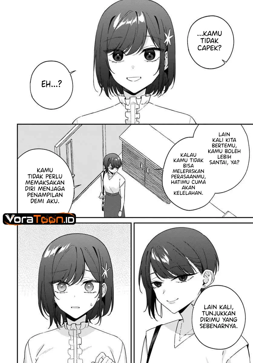 Futago Matomete Kanojo Ni Shinai Chapter 17 Gambar 17