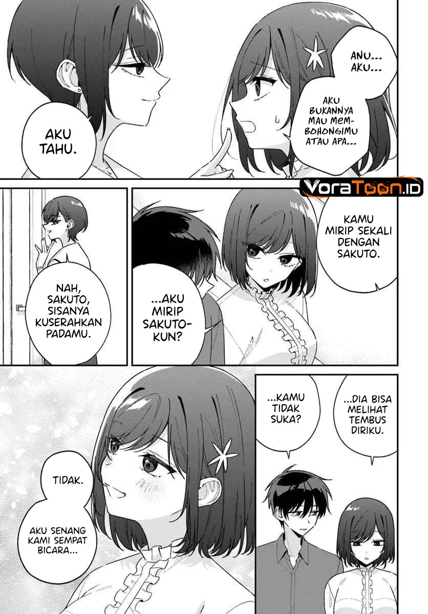 Futago Matomete Kanojo Ni Shinai Chapter 17 Gambar 18